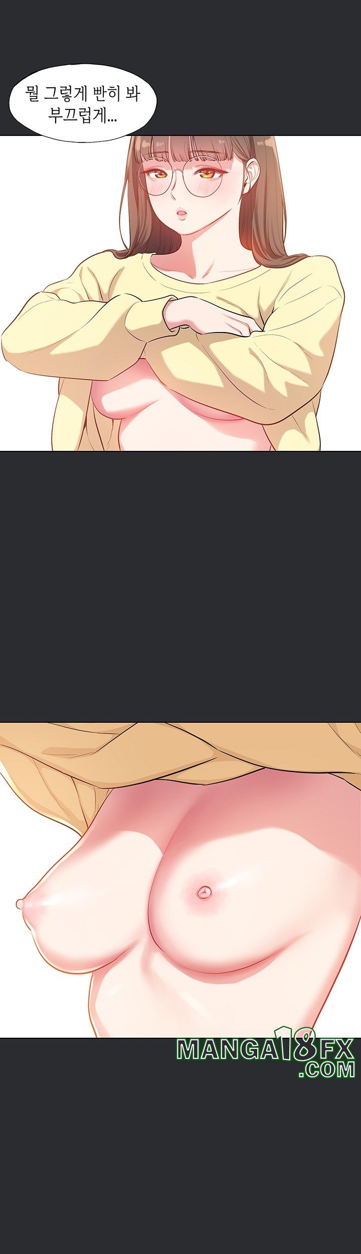 Reproducing Till My Dick Falls Off Raw - Chapter 21 [photo 13] - MangaPorn