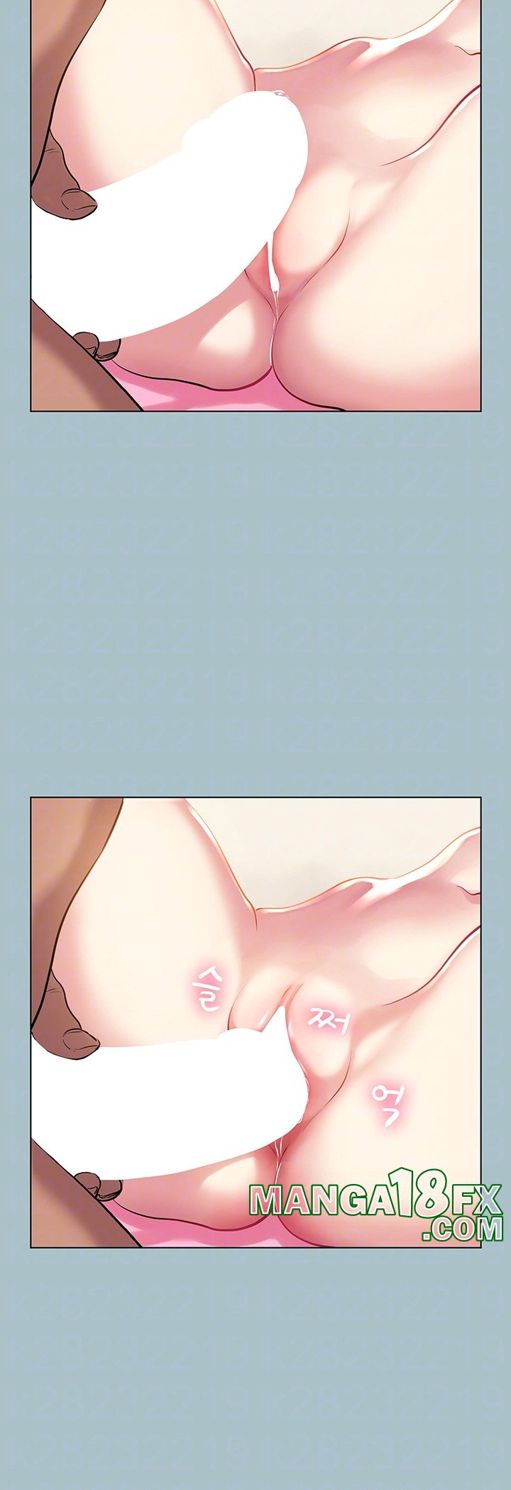 Reproducing Till My Dick Falls Off Raw - Chapter 22 [photo 14] - MangaPorn