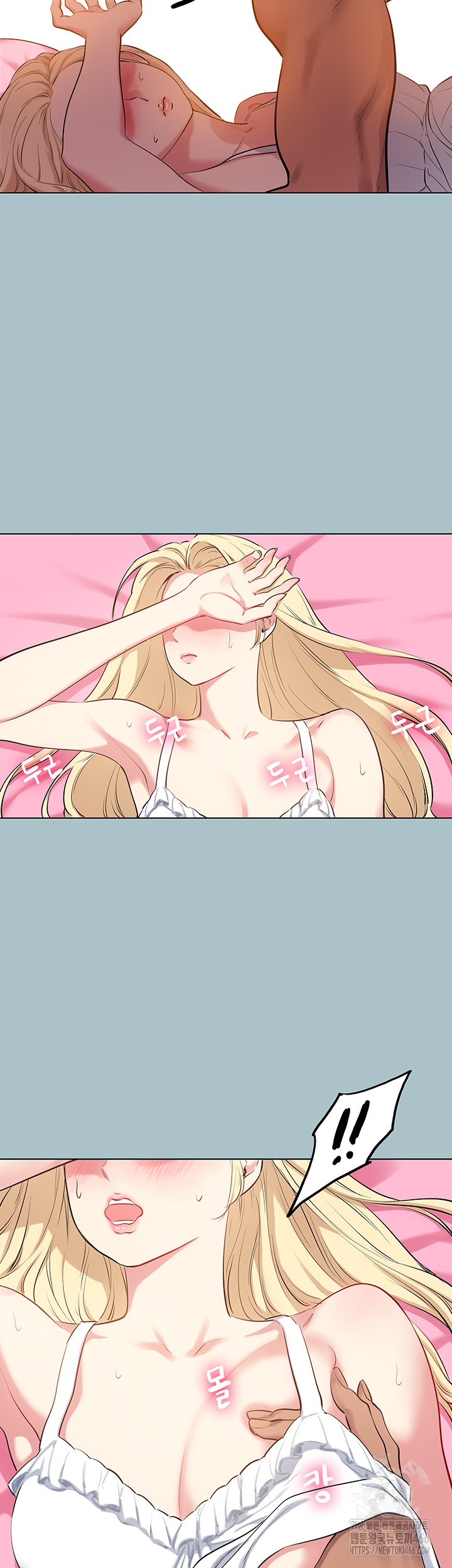 Reproducing Till My Dick Falls Off Raw - Chapter 22 [photo 22] - MangaPorn