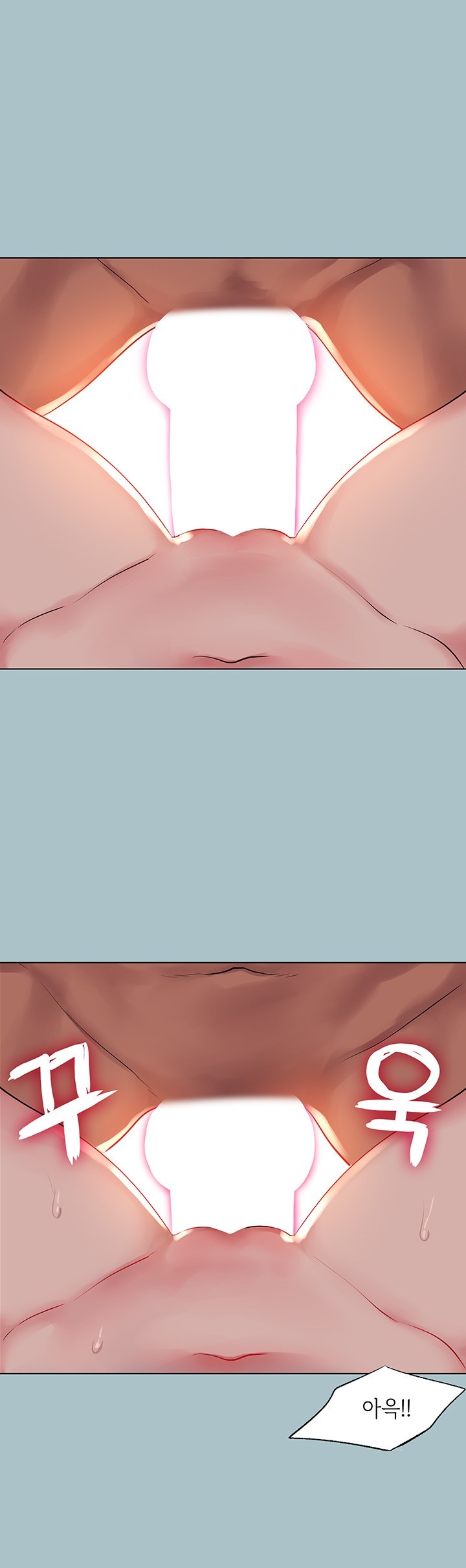 Reproducing Till My Dick Falls Off Raw - Chapter 22 [photo 30] - MangaPorn