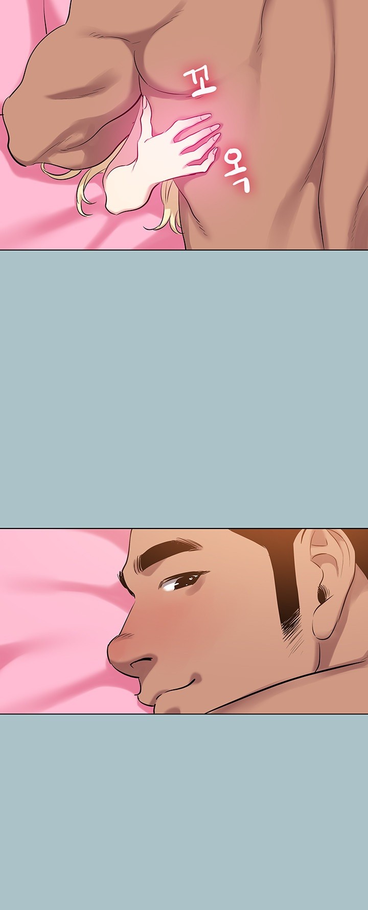 Reproducing Till My Dick Falls Off Raw - Chapter 22 [photo 32] - MangaPorn