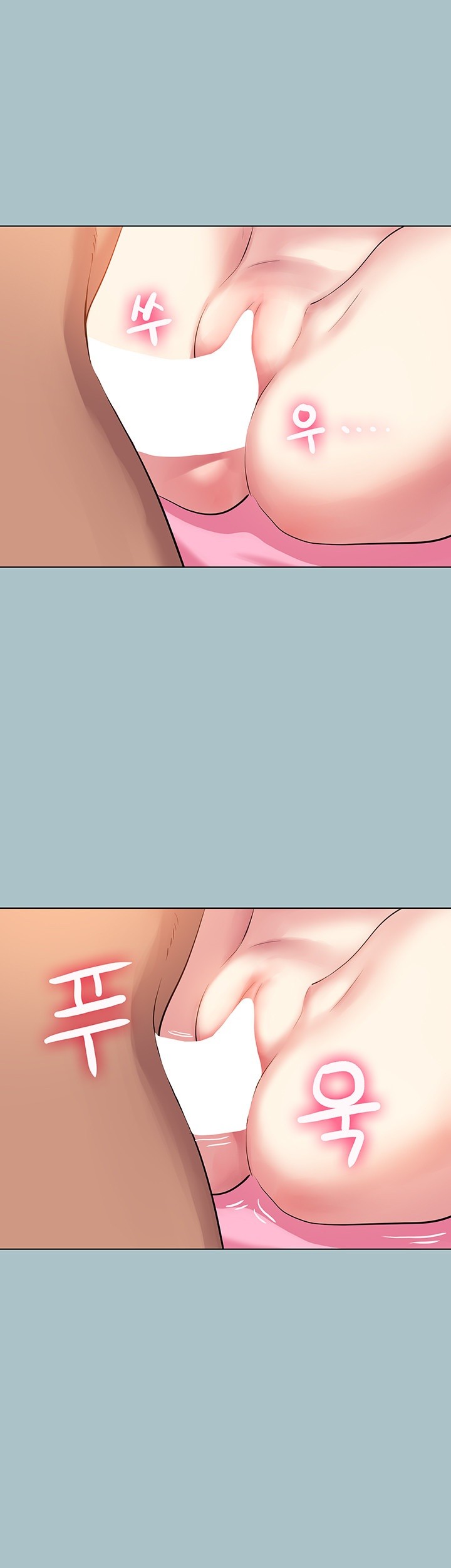 Reproducing Till My Dick Falls Off Raw - Chapter 22 [photo 33] - MangaPorn