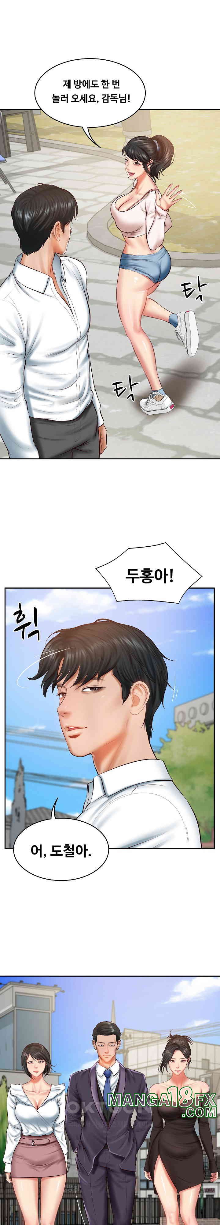 The Billionaire’s Monster Cock Son-In-Law Raw - Chapter 21 [photo 21] - MangaPorn