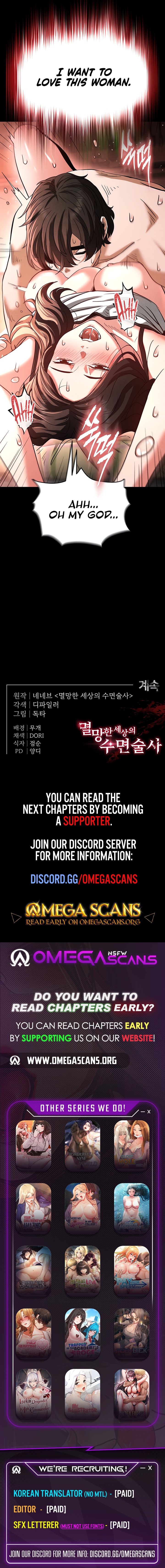 Human Scum - Chapter 6 [photo 11] - MangaPorn