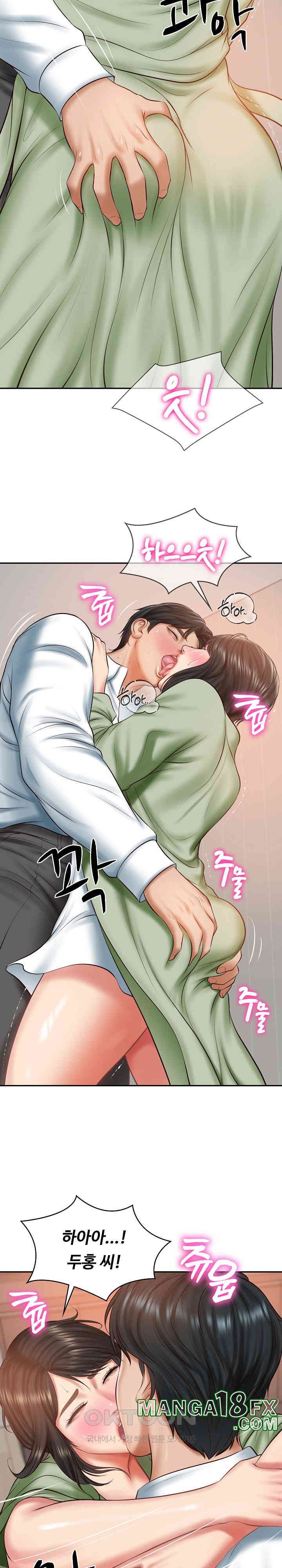 The Billionaire’s Monster Cock Son-In-Law Raw - Chapter 22 [photo 11] - MangaPorn