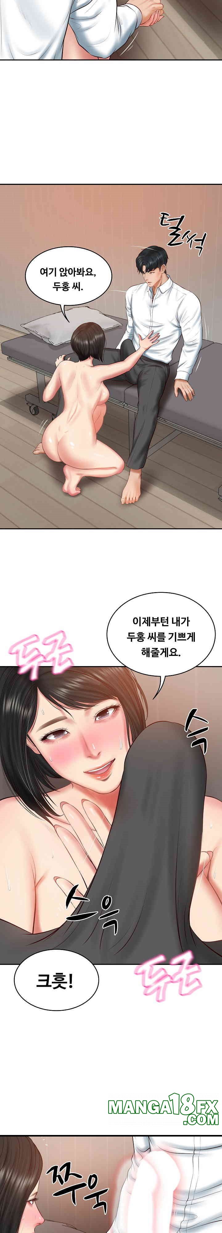 The Billionaire’s Monster Cock Son-In-Law Raw - Chapter 22 [photo 26] - MangaPorn