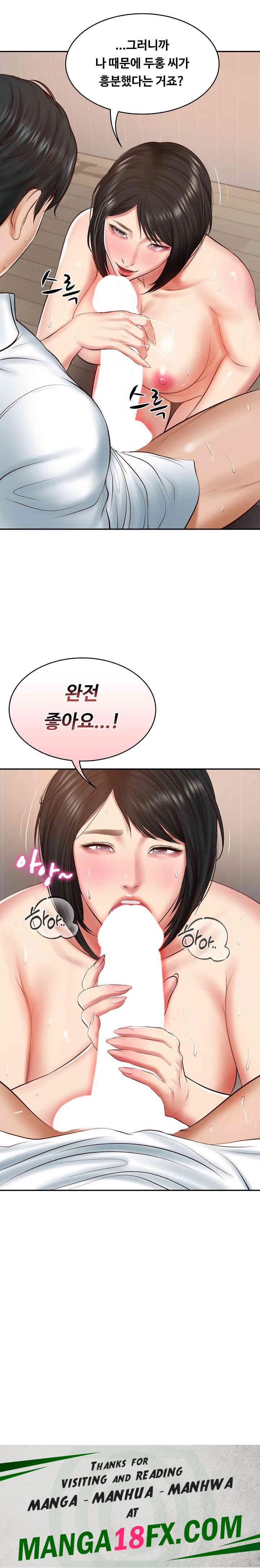 The Billionaire’s Monster Cock Son-In-Law Raw - Chapter 22 [photo 31] - MangaPorn