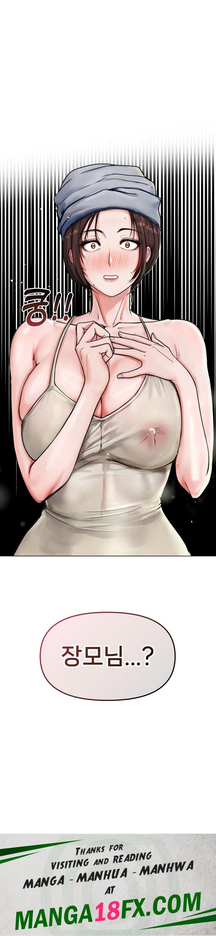 Runaway Wife Raw - Chapter 1 [photo 40] - MangaPorn