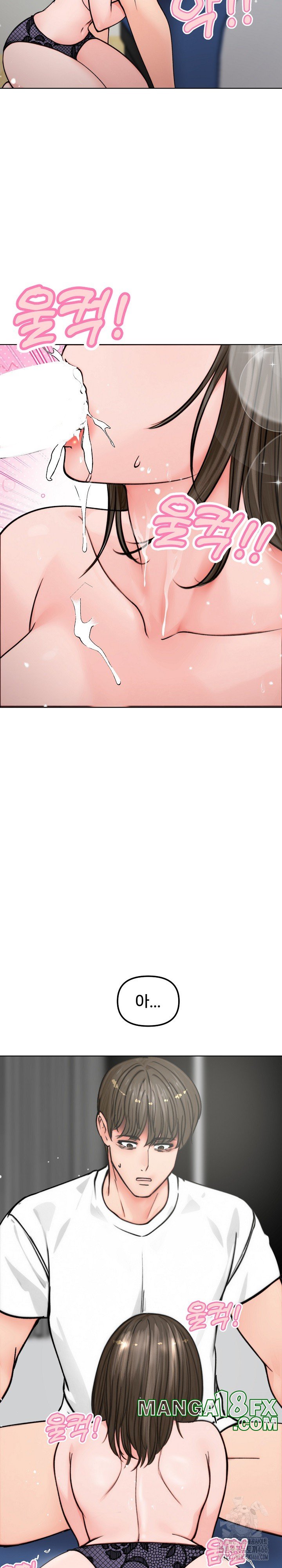 Runaway Wife Raw - Chapter 3 [photo 24] - MangaPorn