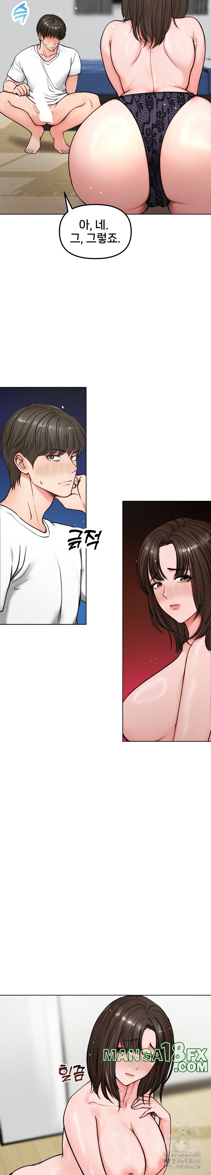 Runaway Wife Raw - Chapter 3 [photo 27] - MangaPorn