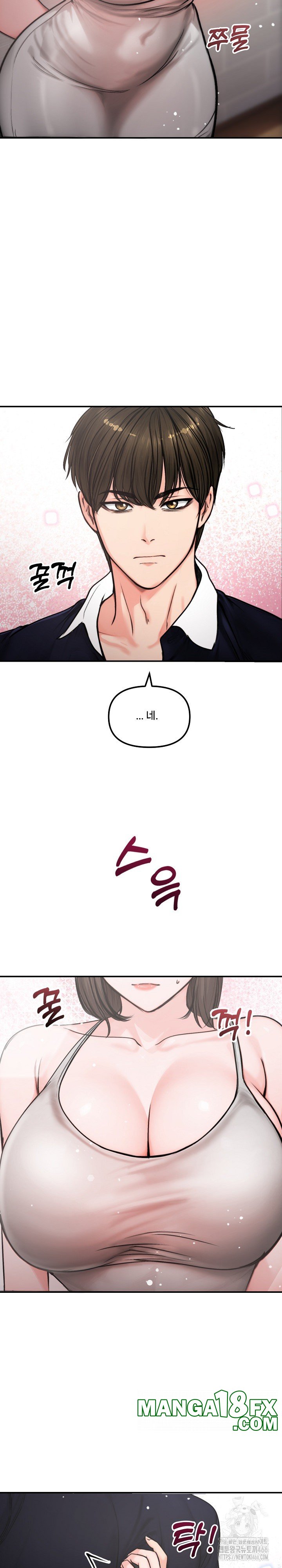 Runaway Wife Raw - Chapter 5 [photo 6] - MangaPorn