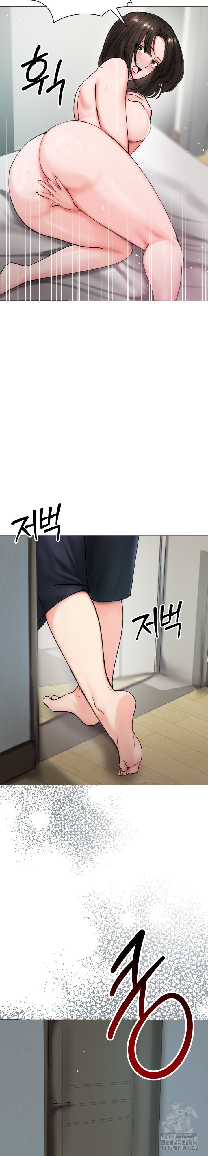 Runaway Wife Raw - Chapter 8 [photo 28] - MangaPorn