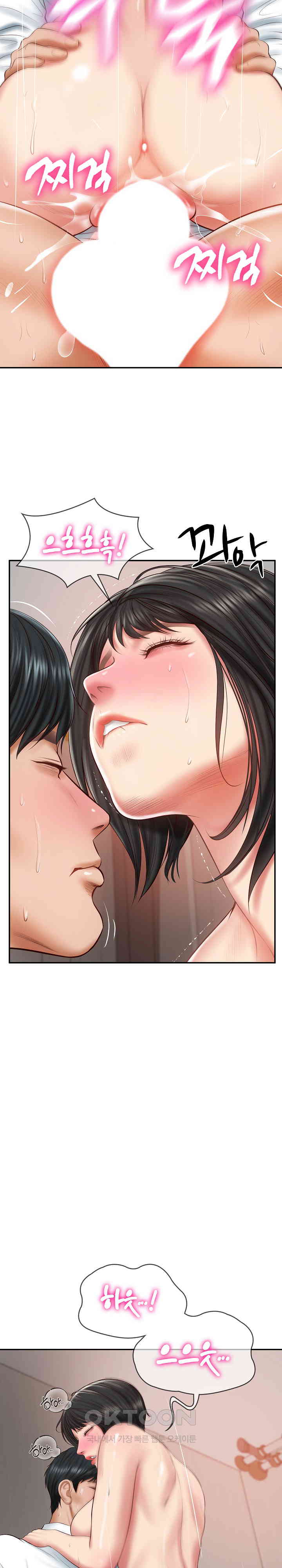 The Billionaire’s Monster Cock Son-In-Law Raw - Chapter 23 [photo 12] - MangaPorn