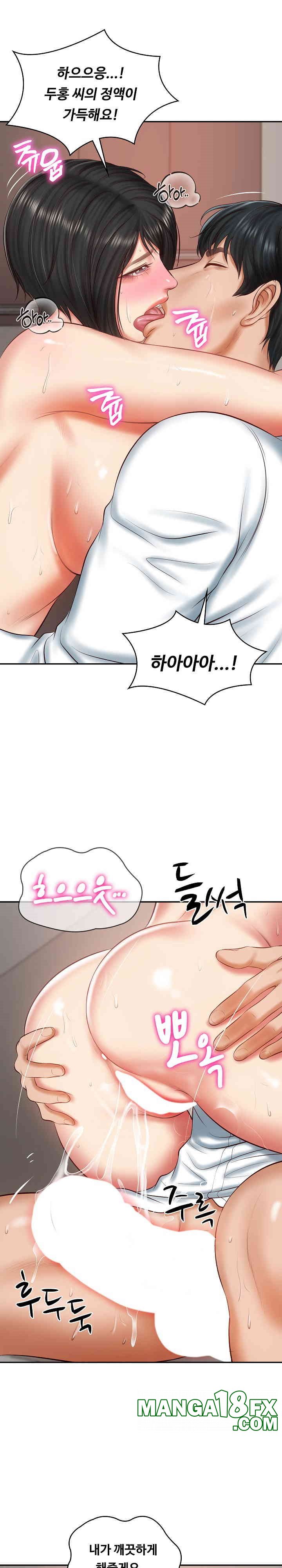 The Billionaire’s Monster Cock Son-In-Law Raw - Chapter 23 [photo 19] - MangaPorn