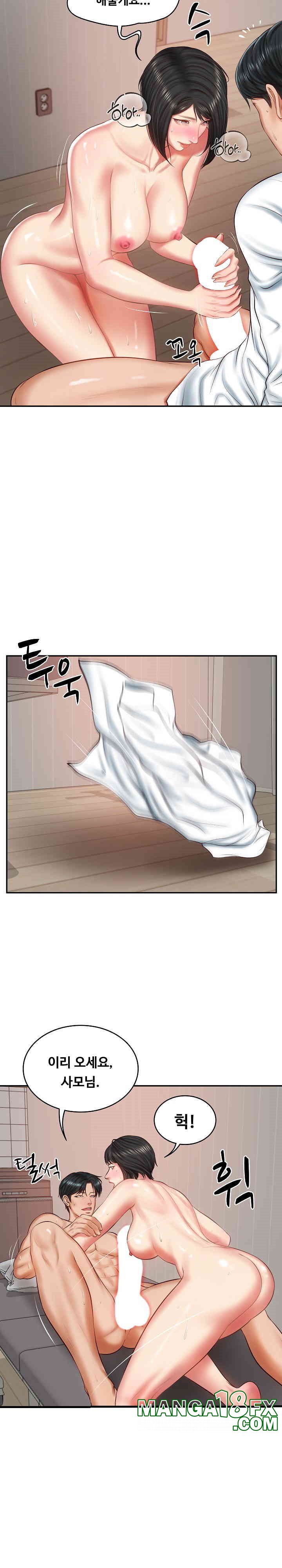 The Billionaire’s Monster Cock Son-In-Law Raw - Chapter 23 [photo 20] - MangaPorn