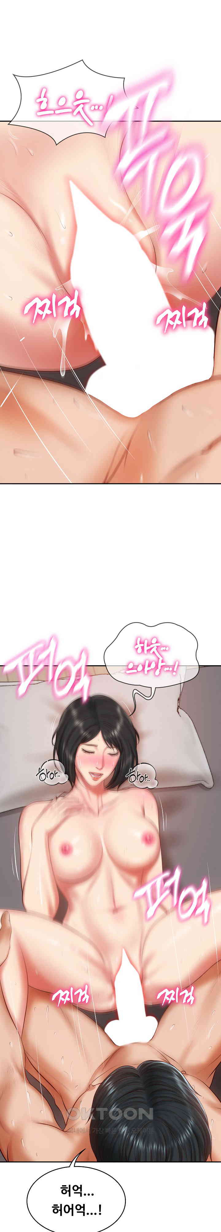 The Billionaire’s Monster Cock Son-In-Law Raw - Chapter 23 [photo 27] - MangaPorn