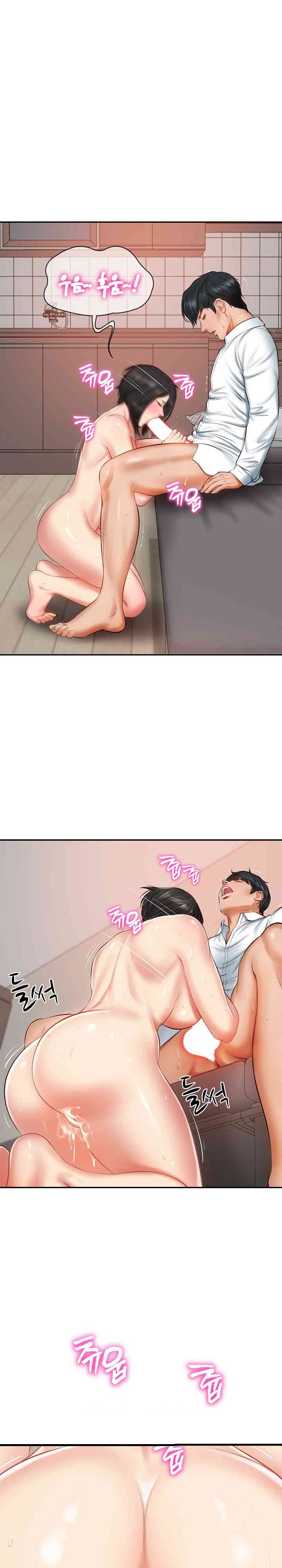 The Billionaire’s Monster Cock Son-In-Law Raw - Chapter 23 [photo 3] - MangaPorn