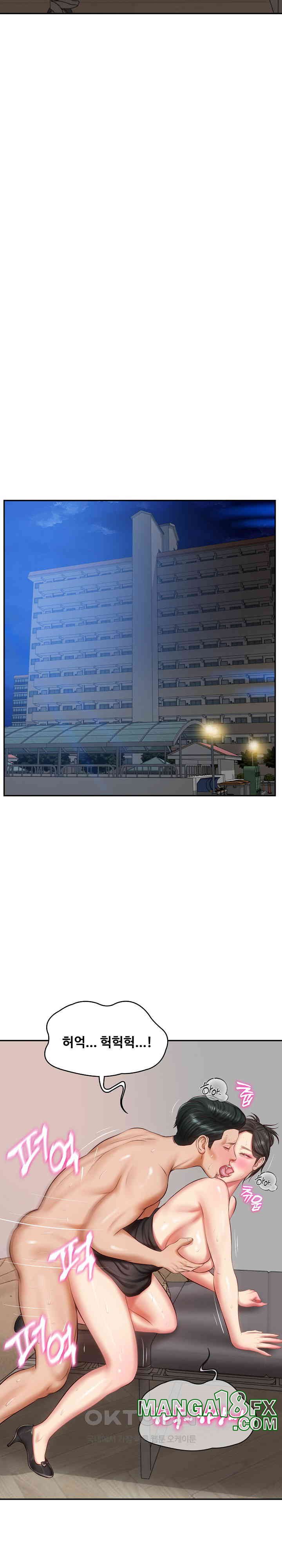 The Billionaire’s Monster Cock Son-In-Law Raw - Chapter 23 [photo 30] - MangaPorn