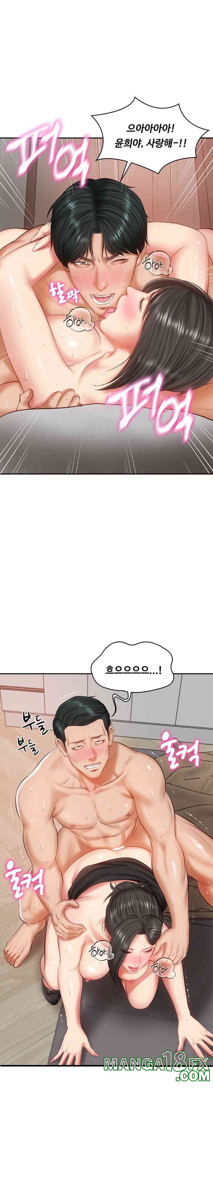 The Billionaire’s Monster Cock Son-In-Law Raw - Chapter 23 [photo 32] - MangaPorn