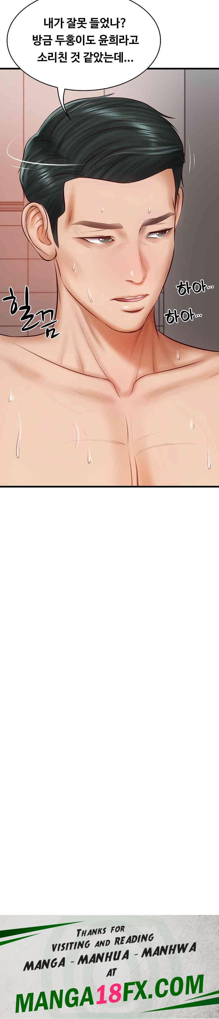 The Billionaire’s Monster Cock Son-In-Law Raw - Chapter 23 [photo 34] - MangaPorn