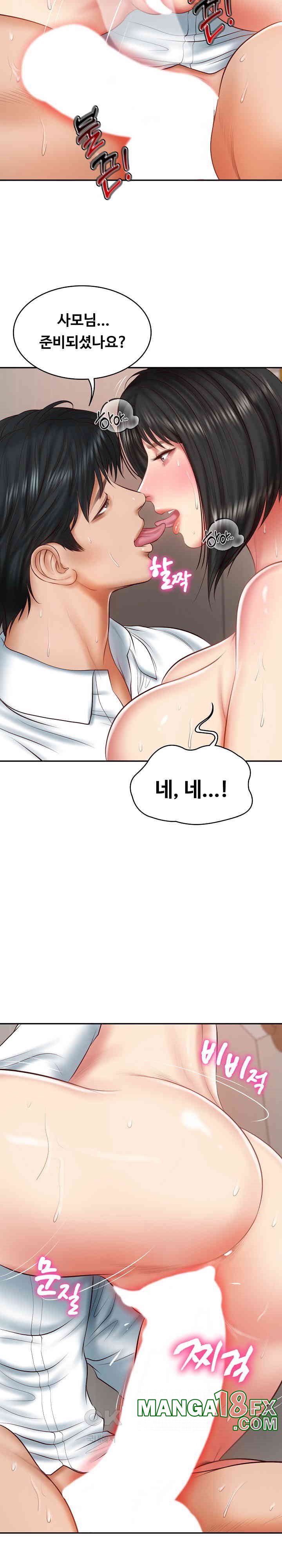 The Billionaire’s Monster Cock Son-In-Law Raw - Chapter 23 [photo 9] - MangaPorn