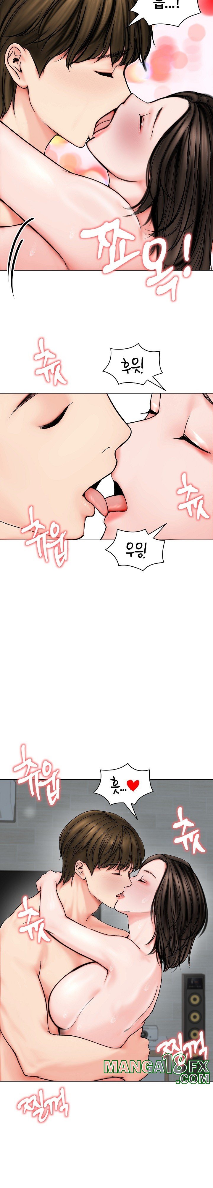 Runaway Wife Raw - Chapter 11 [photo 18] - MangaPorn