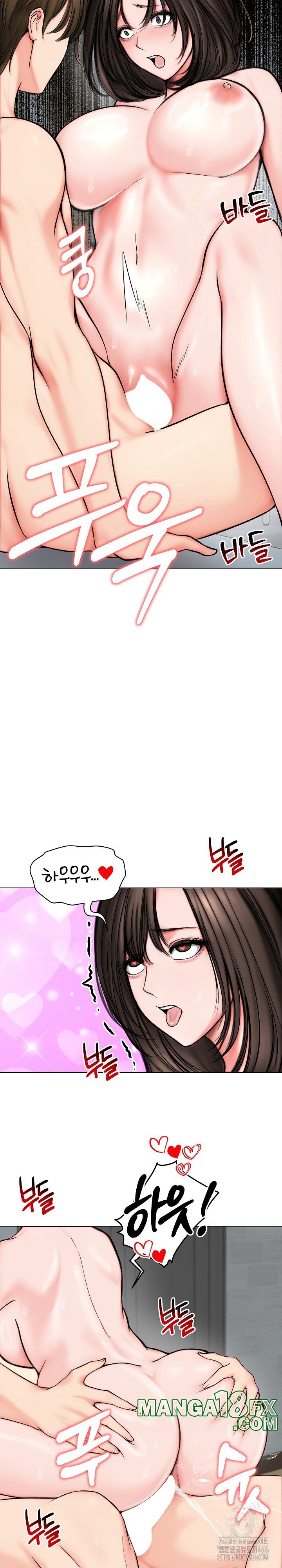 Runaway Wife Raw - Chapter 11 [photo 22] - MangaPorn