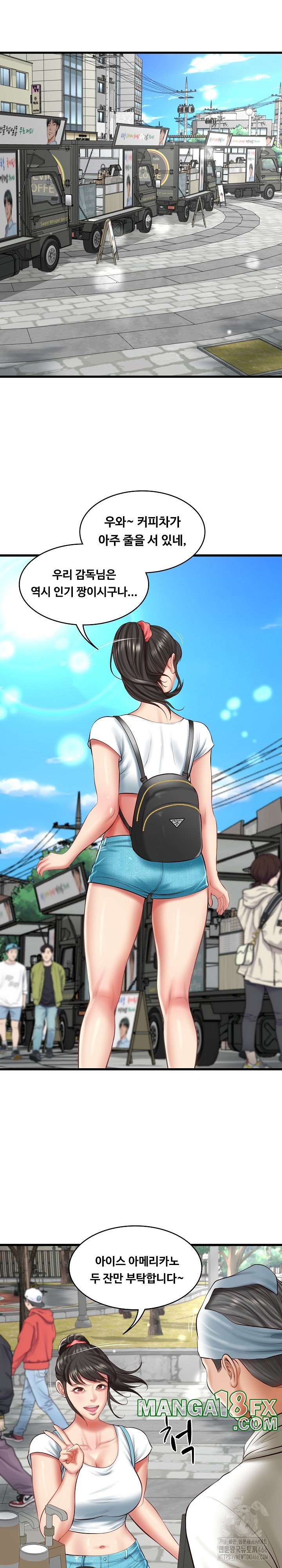 The Billionaire’s Monster Cock Son-In-Law Raw - Chapter 24 [photo 11] - MangaPorn