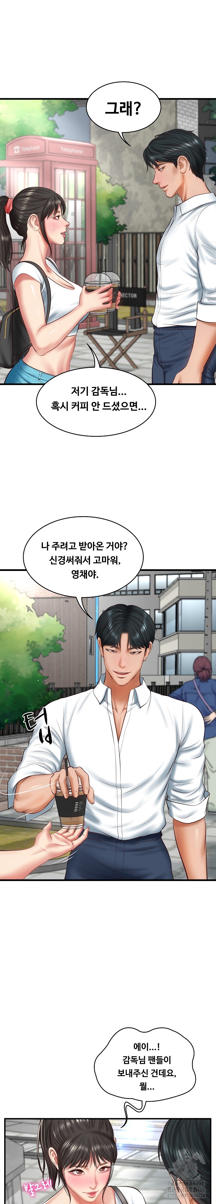 The Billionaire’s Monster Cock Son-In-Law Raw - Chapter 24 [photo 13] - MangaPorn