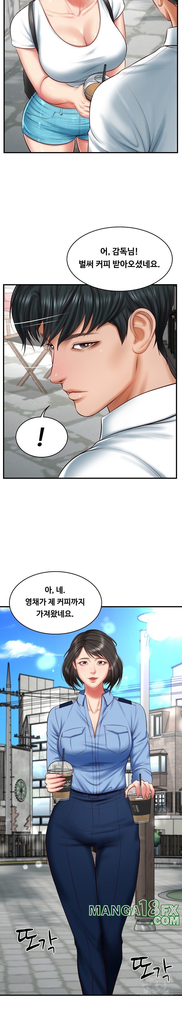 The Billionaire’s Monster Cock Son-In-Law Raw - Chapter 24 [photo 14] - MangaPorn