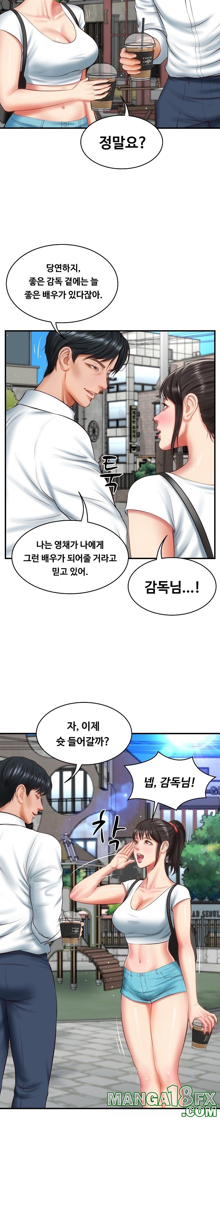 The Billionaire’s Monster Cock Son-In-Law Raw - Chapter 24 [photo 19] - MangaPorn