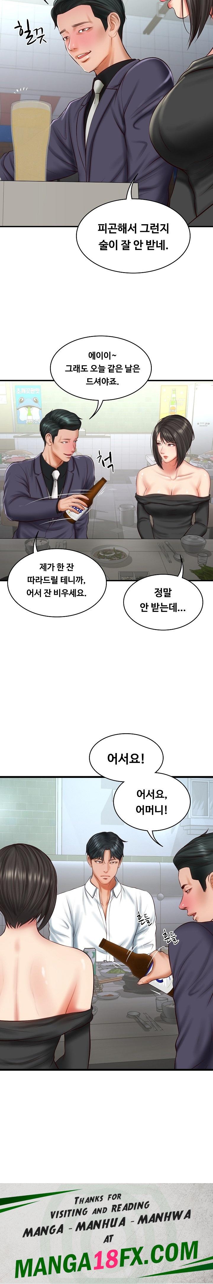 The Billionaire’s Monster Cock Son-In-Law Raw - Chapter 24 [photo 29] - MangaPorn