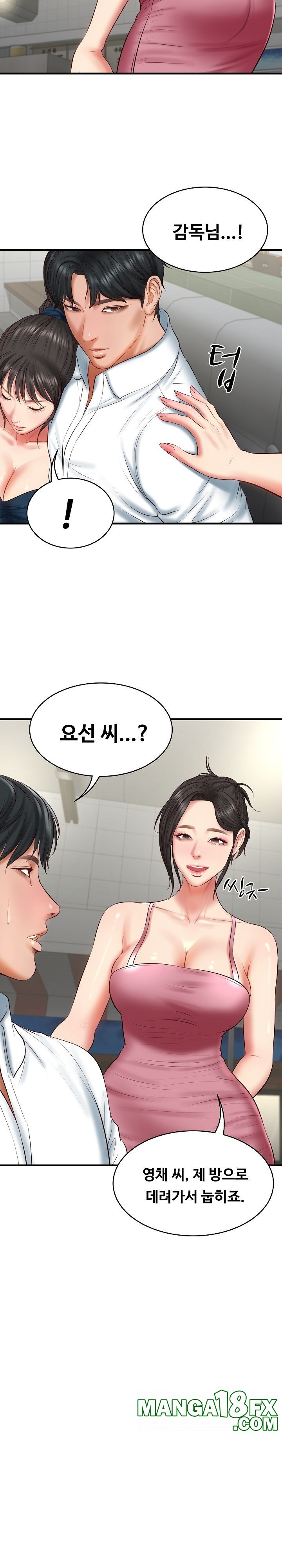 The Billionaire’s Monster Cock Son-In-Law Raw - Chapter 25 [photo 15] - MangaPorn