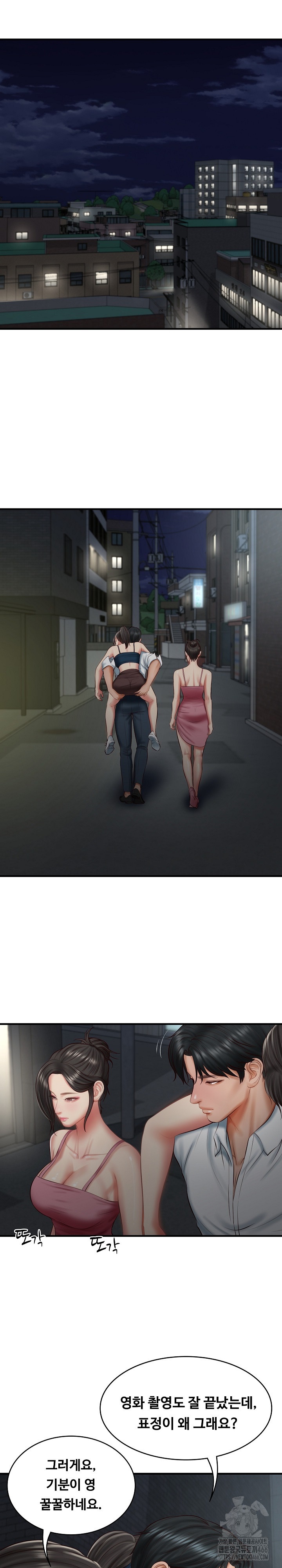 The Billionaire’s Monster Cock Son-In-Law Raw - Chapter 25 [photo 16] - MangaPorn