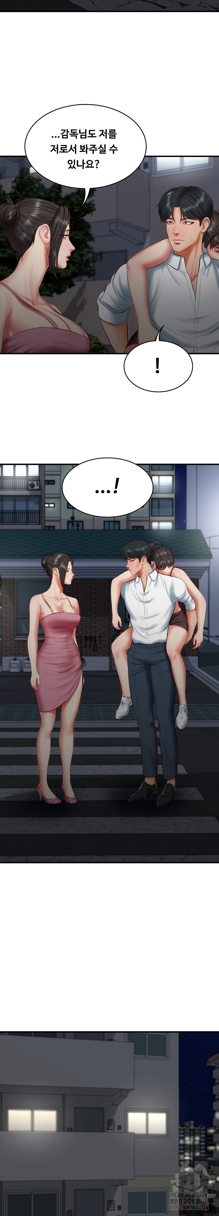 The Billionaire’s Monster Cock Son-In-Law Raw - Chapter 25 [photo 22] - MangaPorn