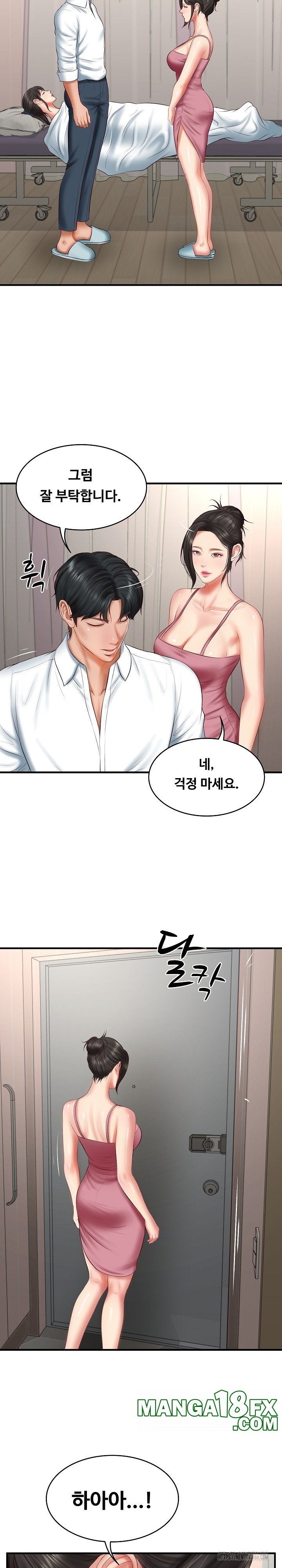 The Billionaire’s Monster Cock Son-In-Law Raw - Chapter 25 [photo 24] - MangaPorn