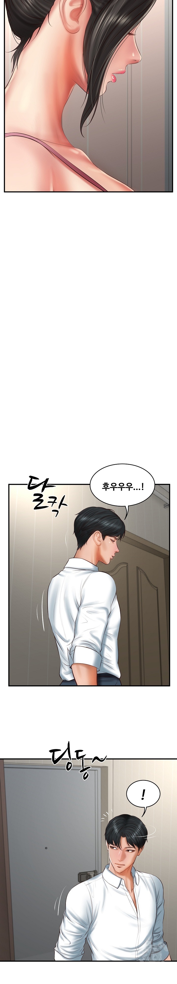 The Billionaire’s Monster Cock Son-In-Law Raw - Chapter 25 [photo 25] - MangaPorn