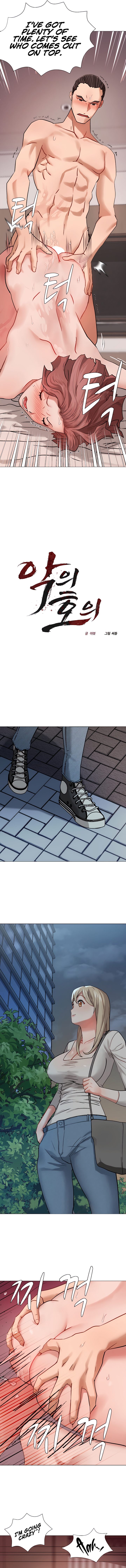 Kindness of Evil - Chapter 2 [photo 6] - MangaPorn