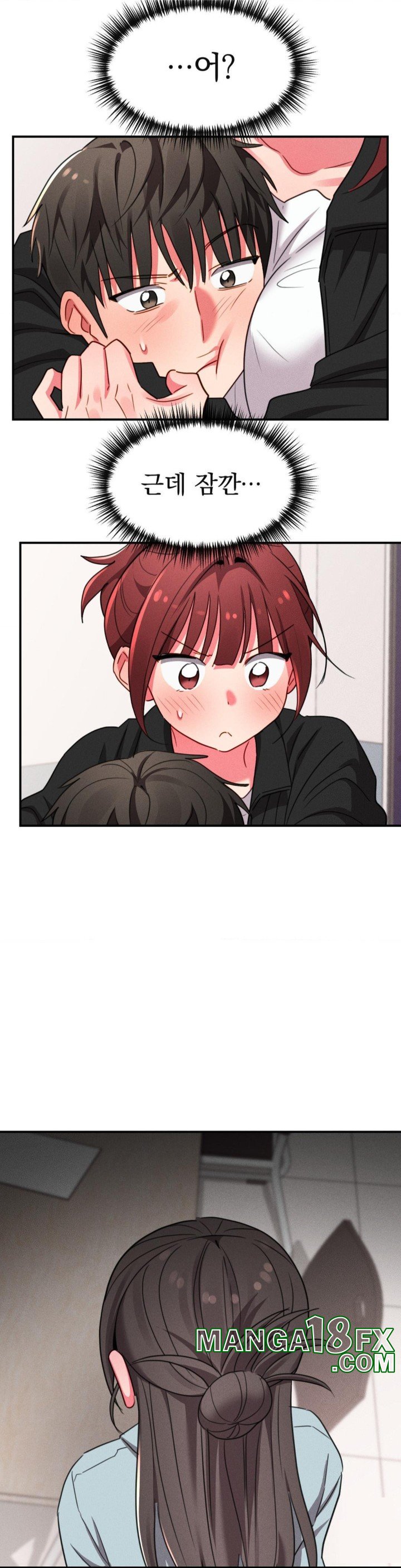 Sex for Survival Raw - Chapter 15 [photo 13] - MangaPorn