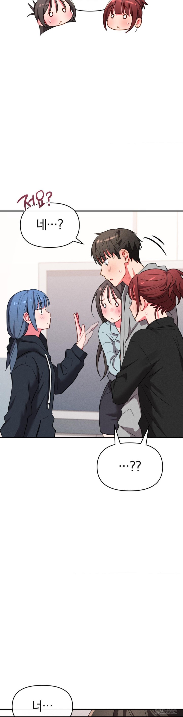 Sex for Survival Raw - Chapter 15 [photo 36] - MangaPorn