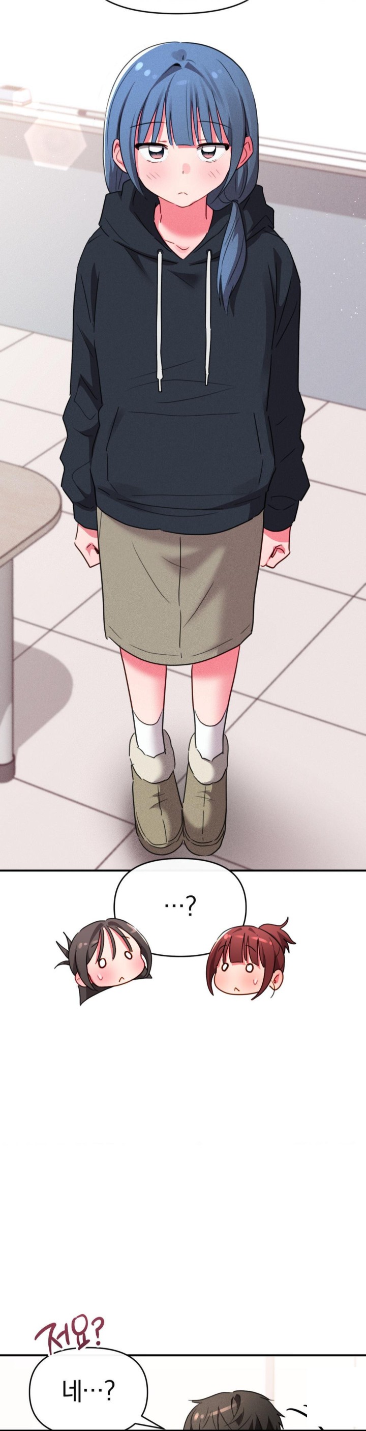 Sex for Survival Raw - Chapter 16 [photo 2] - MangaPorn