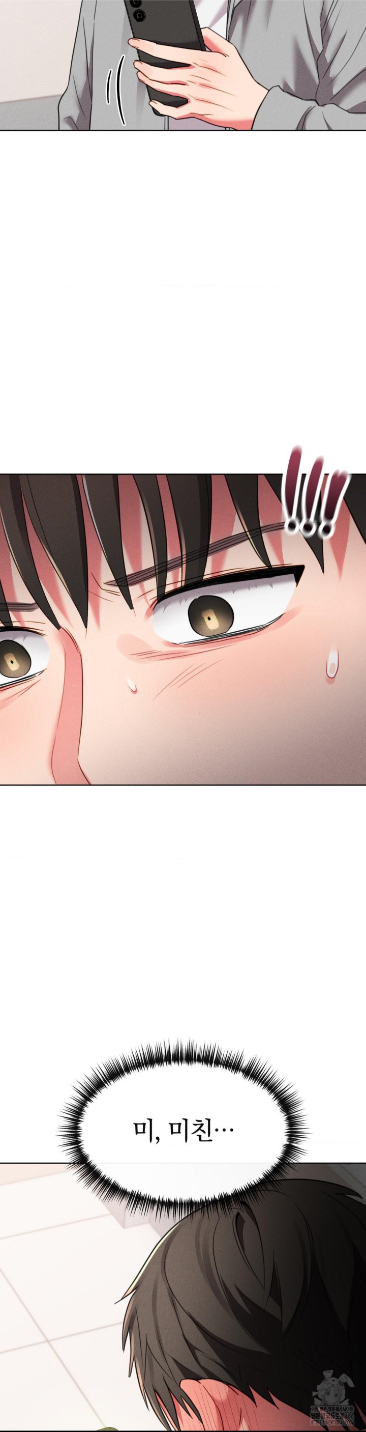 Sex for Survival Raw - Chapter 16 [photo 40] - MangaPorn