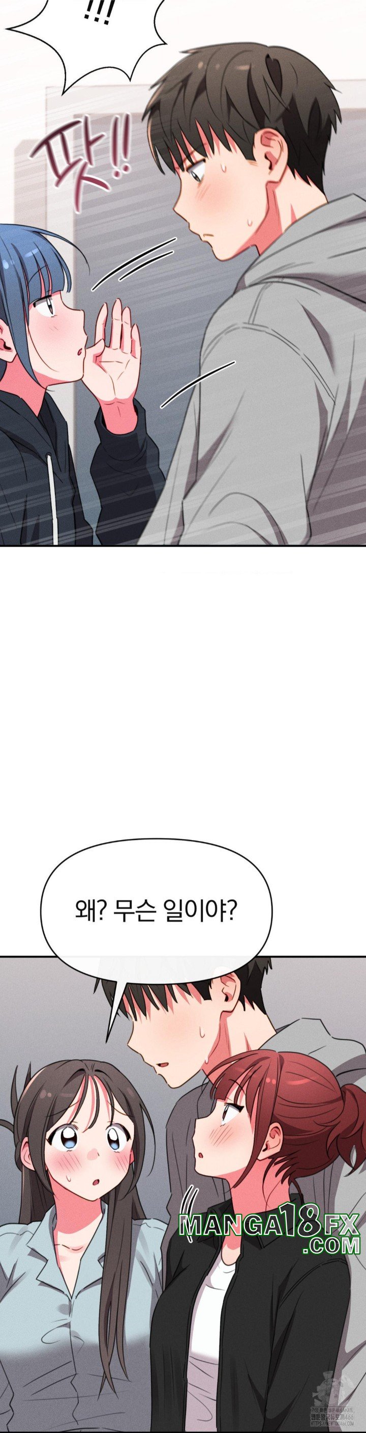 Sex for Survival Raw - Chapter 16 [photo 6] - MangaPorn