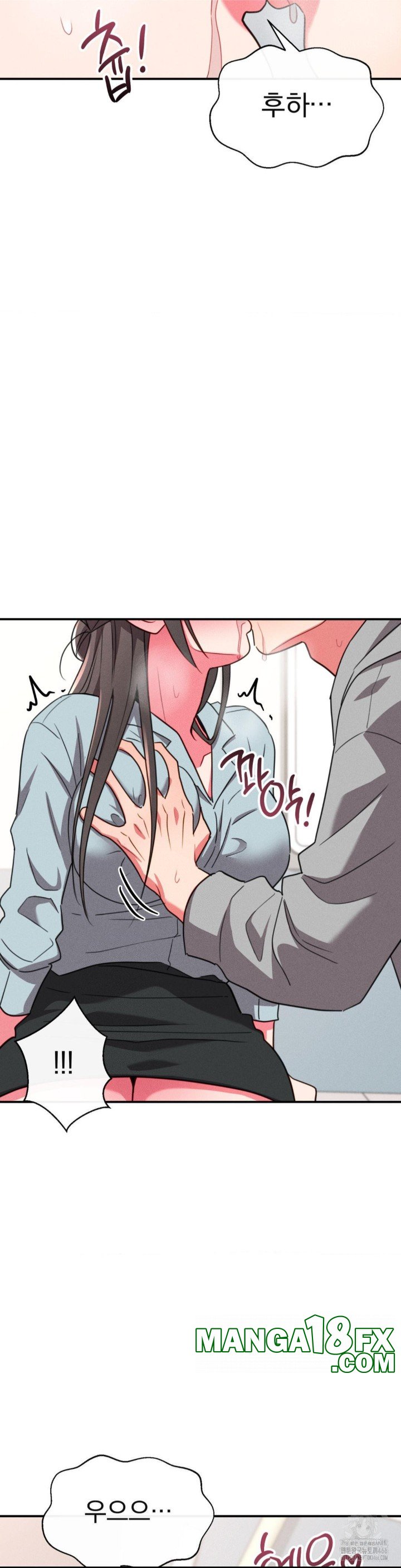 Sex for Survival Raw - Chapter 17 [photo 10] - MangaPorn