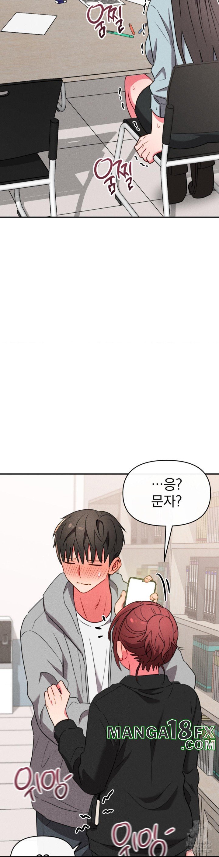 Sex for Survival Raw - Chapter 17 [photo 24] - MangaPorn