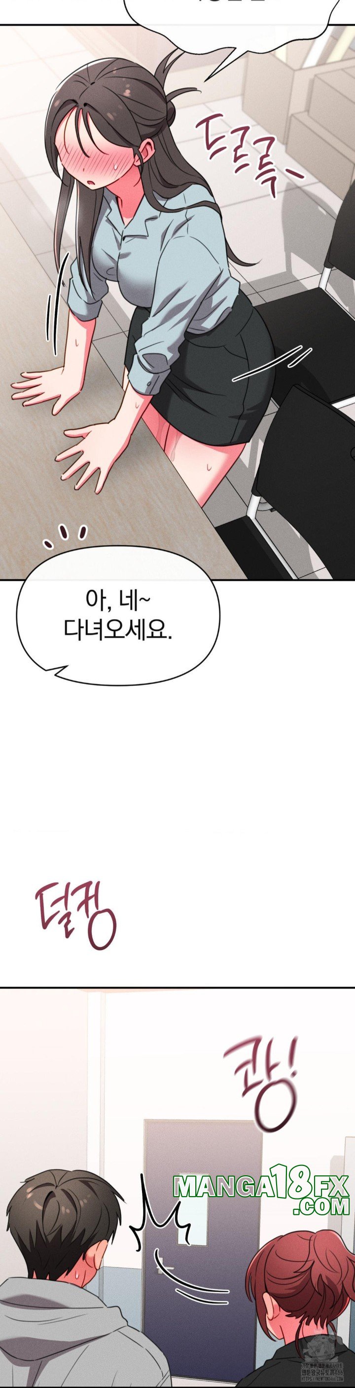 Sex for Survival Raw - Chapter 17 [photo 31] - MangaPorn