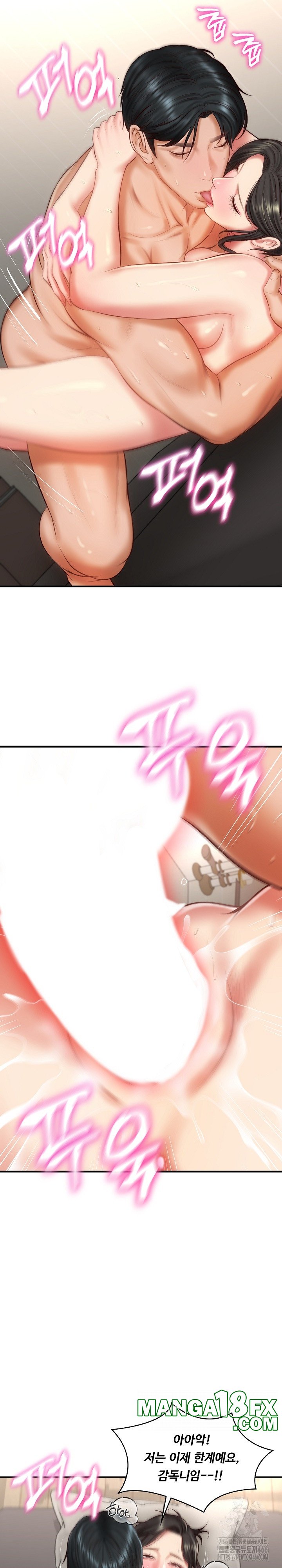 The Billionaire’s Monster Cock Son-In-Law Raw - Chapter 26 [photo 20] - MangaPorn