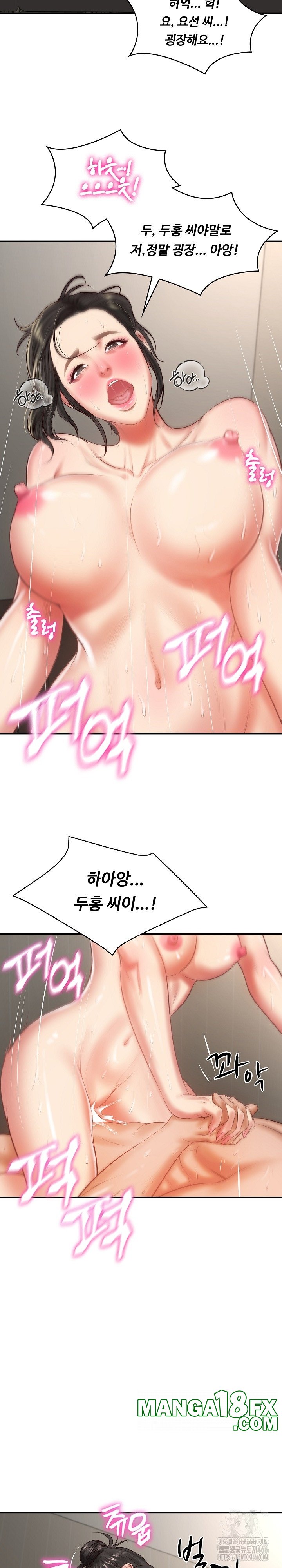 The Billionaire’s Monster Cock Son-In-Law Raw - Chapter 26 [photo 25] - MangaPorn