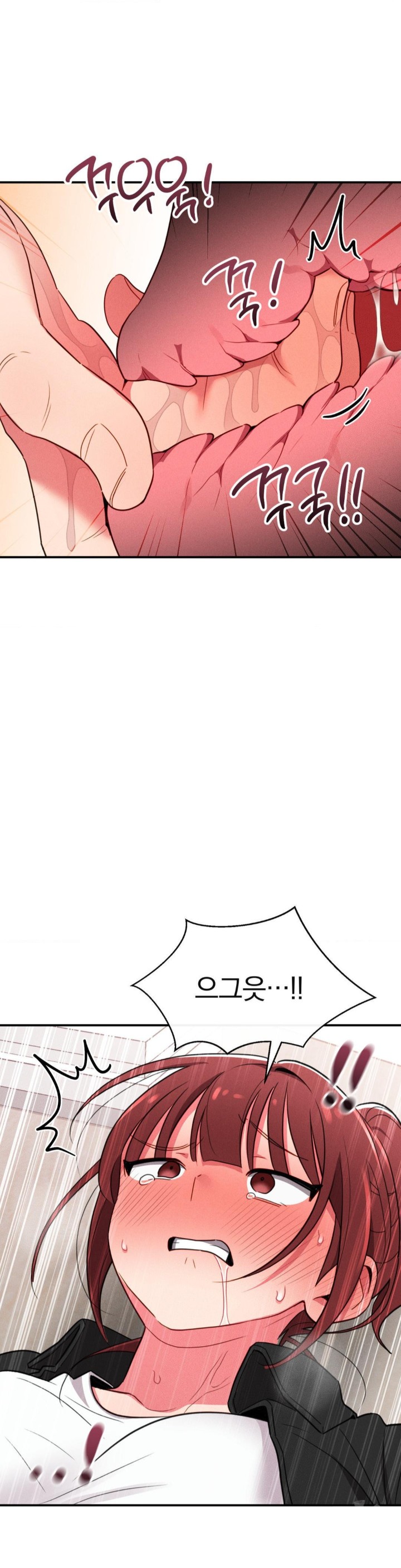 Sex for Survival Raw - Chapter 18 [photo 15] - MangaPorn