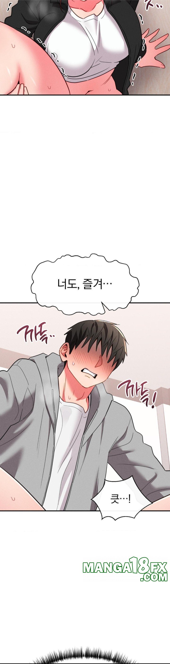 Sex for Survival Raw - Chapter 18 [photo 25] - MangaPorn